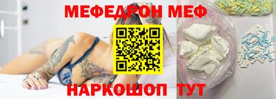 гидропоника Донской
