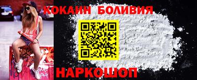 мефедрон мука Дубна