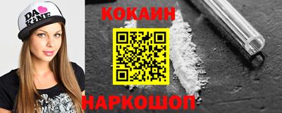 мефедрон мука Дубна