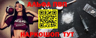 мефедрон мука Дубна