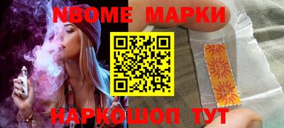 мефедрон мука Дубна