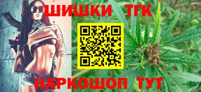 гидропоника Донской