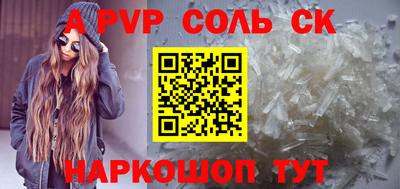 мефедрон мука Дубна
