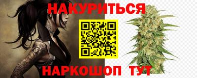 гидропоника Донской