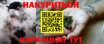 мефедрон мука Дубна