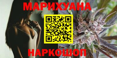 мефедрон мука Дубна