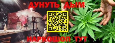 мефедрон мука Дубна