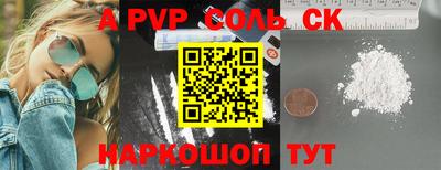 гидропоника Донской