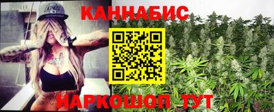 гидропоника Донской