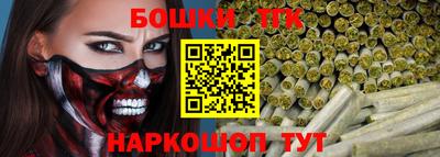 гидропоника Донской