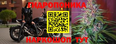 мефедрон мука Дубна