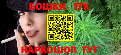 мефедрон Донецк