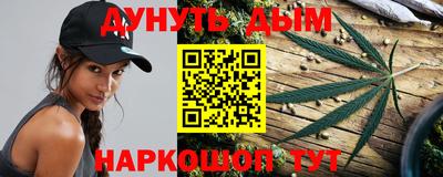 гидропоника Донской