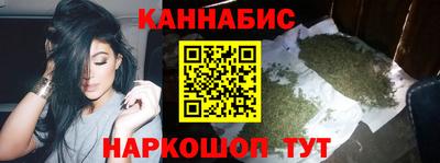 мефедрон Донецк