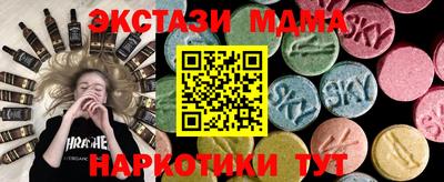 гидропоника Донской