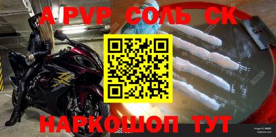 мефедрон мука Дубна
