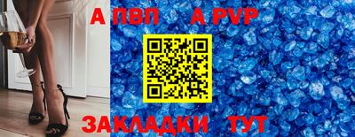 гидропоника Донской