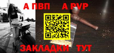 гидропоника Донской