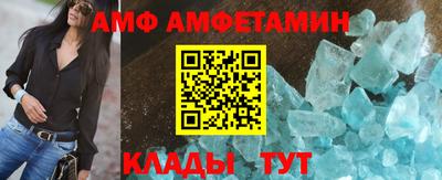 гидропоника Донской
