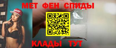 гидропоника Донской