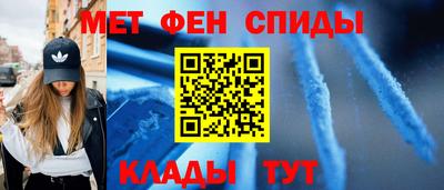 гидропоника Донской