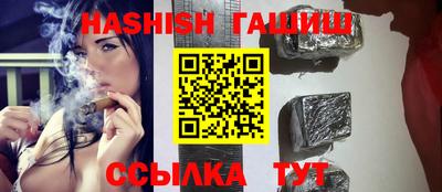 мефедрон мука Дубна