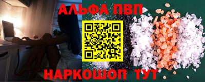 мефедрон мука Дубна