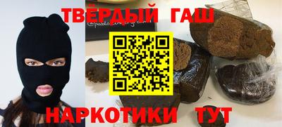 гидропоника Донской