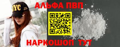 гидропоника Донской
