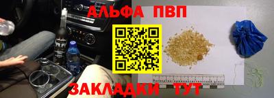 мефедрон мука Дубна
